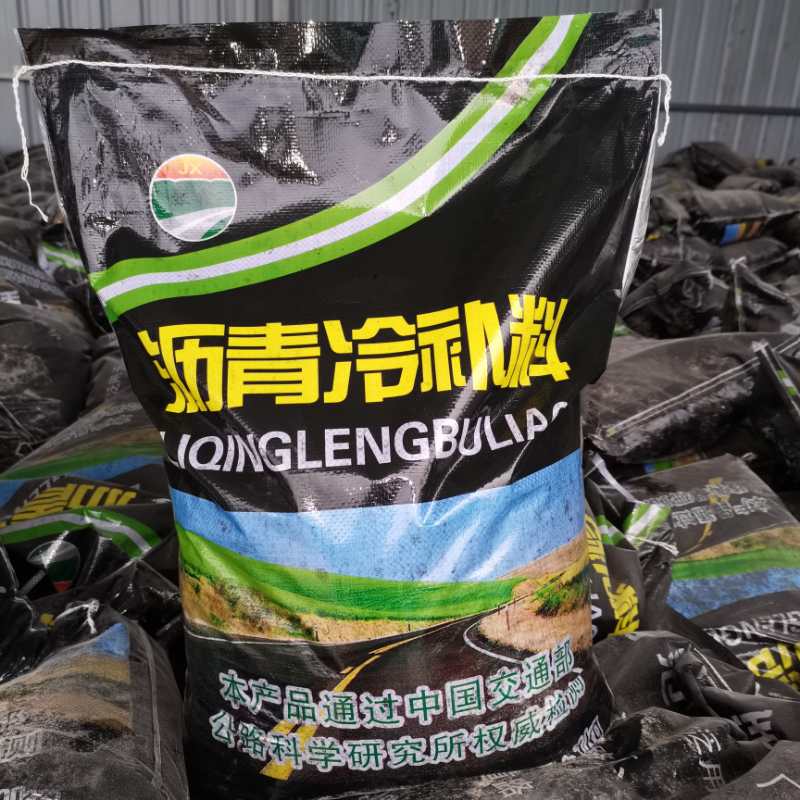 䲹
